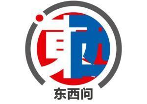 2025年十大潮流发型 - 雷速junliyu