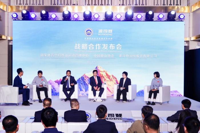 2025年十大潮流发型 - 雷速junliyu