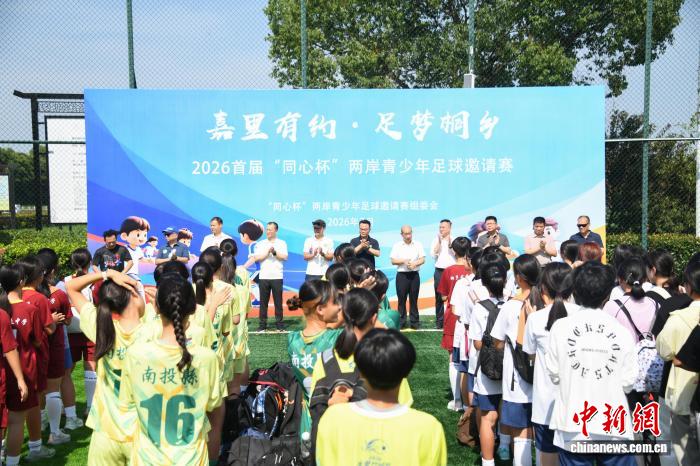 2025年十大潮流发型 - 雷速junliyu
